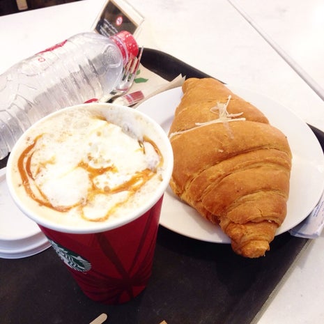 Starbucks (ستاربكس)