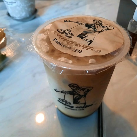 Aming Coffee