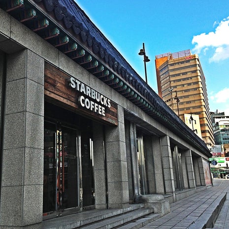Starbucks (스타벅스)