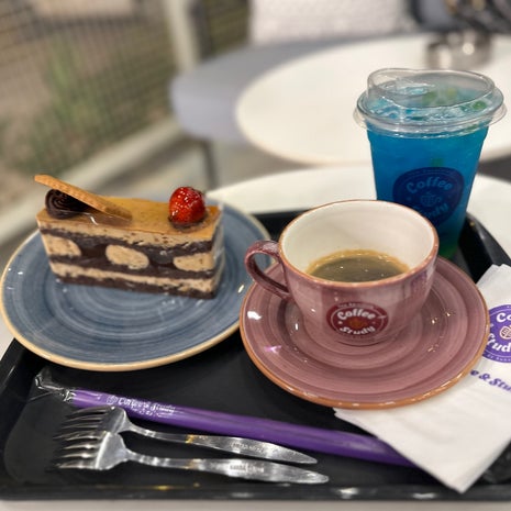 Coffee & Study Atakum