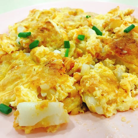 Geylang Homemade Carrot Cake 楊氏芽龍自制莱頭粿