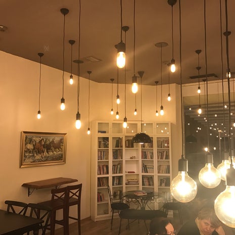 Gupse Bülbül Kafe
