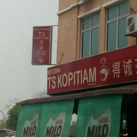 Restoran TS Kopitiam 得诚茶室