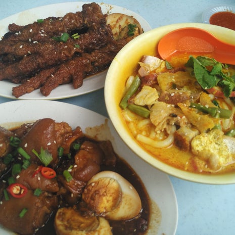 Restaurant Xin Xiang Er Nong