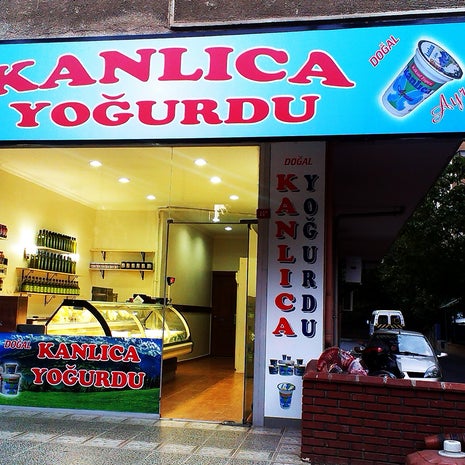 Doğal Kanlıca Yoğurdu