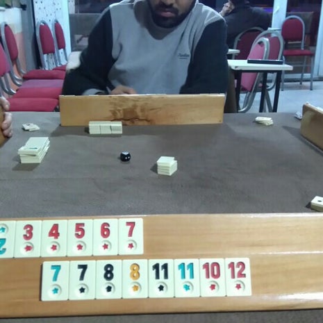 Gool Kıraathanesi