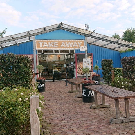 Take Away