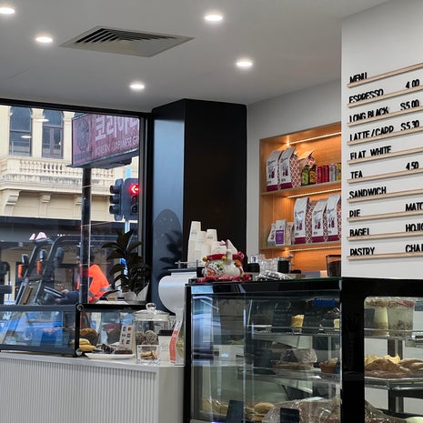 Noru Coffee