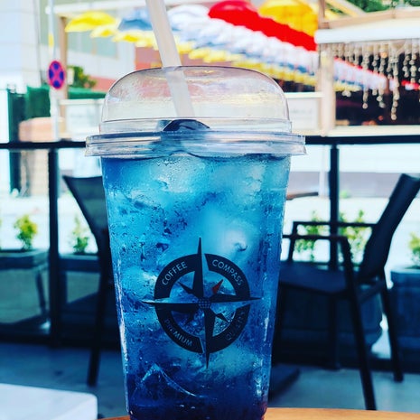 Coffee Compass Premium