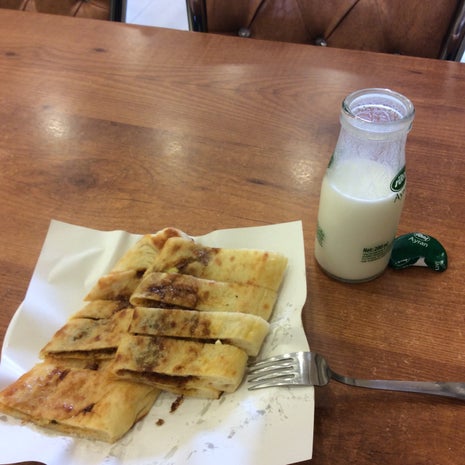 Şirinevler Örnek Börek Salonu