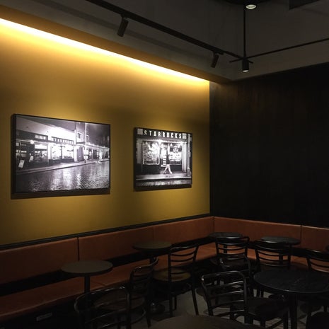 Kahve Kutusu Franchise Basvuru