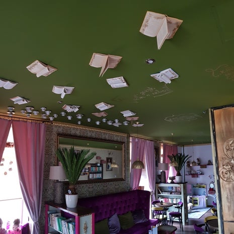 Old School Coffee House