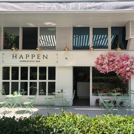 Happen Flower&Coffee Shop