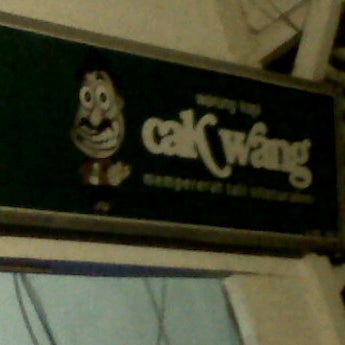 Warung Kopi CakWang
