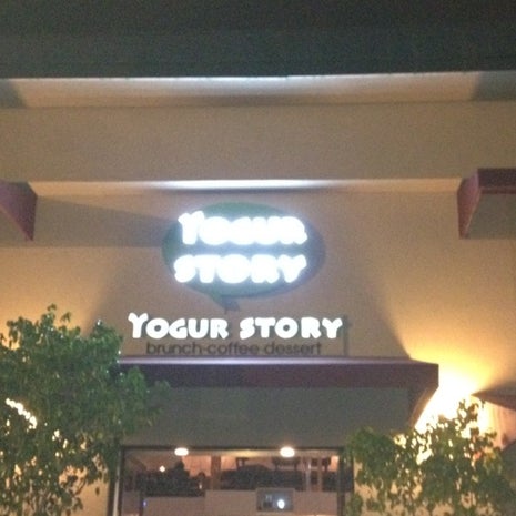 YogurStory