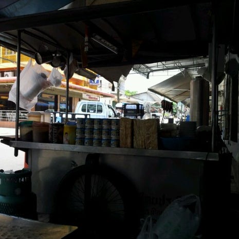 Kopi. รถเข็น