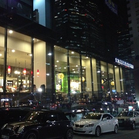 Starbucks (스타벅스)