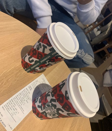 Starbucks Arteria