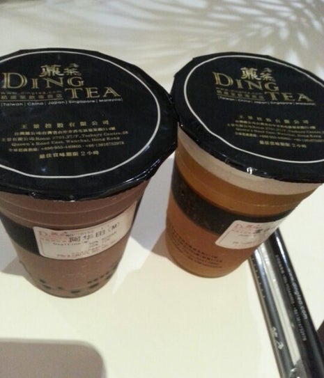 Ding Tea 鼎茶