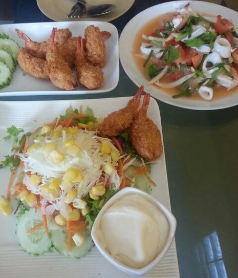 ปลายฟ้ากาแฟสด