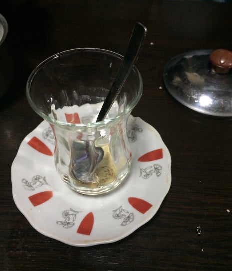 Wan Büyükşehir Çay Evi