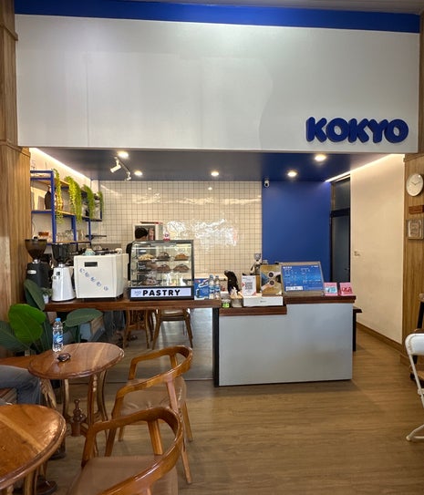 Kokyo Coffee - Merdeka