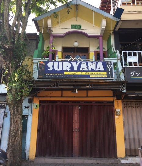 Suryana Coffee House