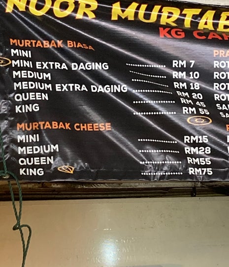 Noor Murtabak Sri Tanjung