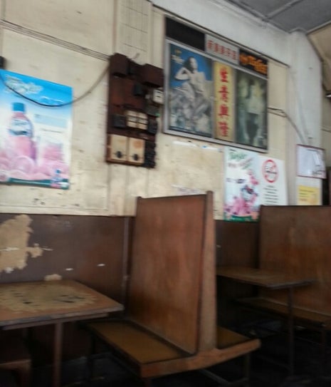 Sun Bee Bee Kopitiam