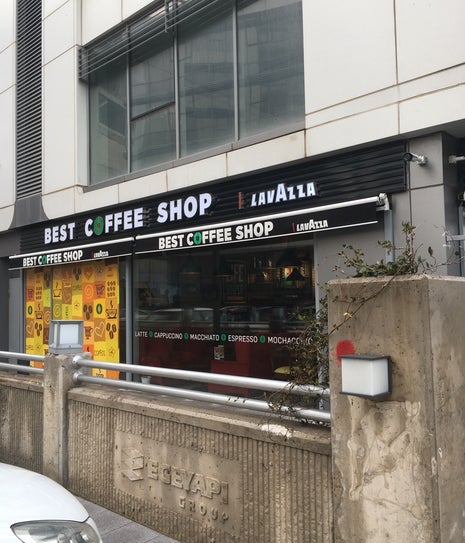 Best Coffee Shop | Lavazza