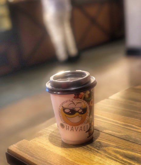 Brew Mood Coffee & Tea