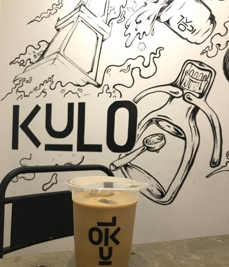 Kedai Kopi Kulo