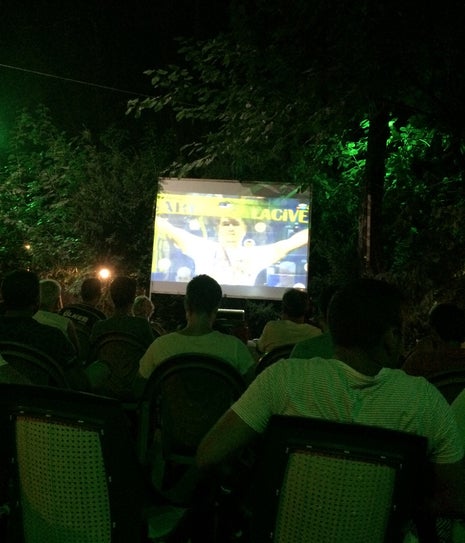 Akyaka Çay Bahçesi