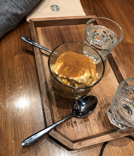 Starbucks Reserve Bar