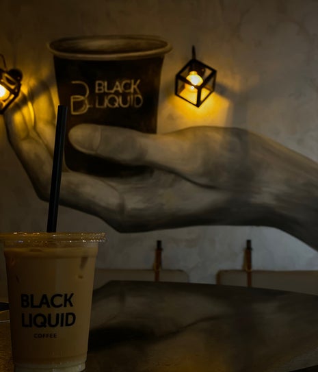 Black Liquid Coffee