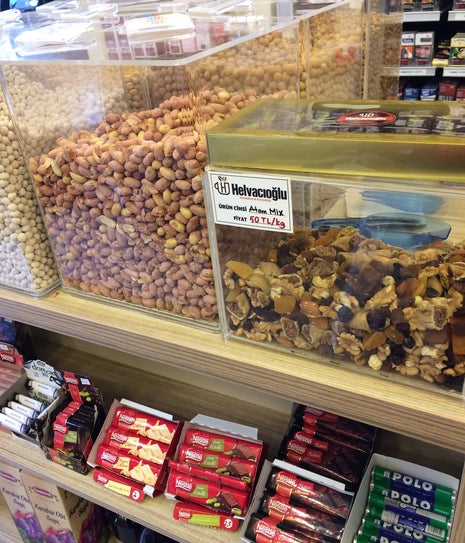 Helvacıoglu Kurukahve & Kuruyemiş