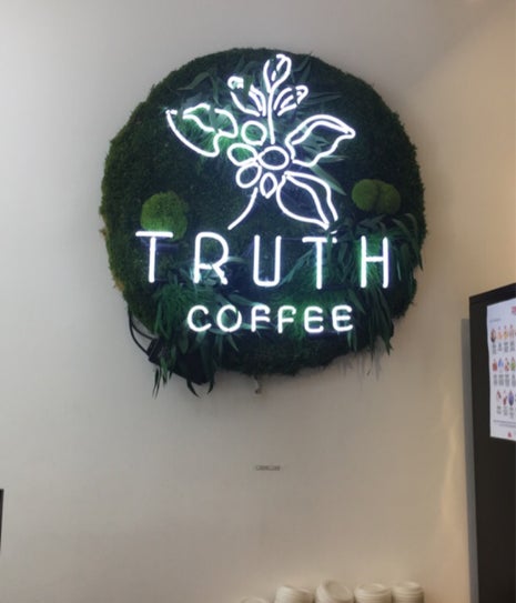 Truth coffee