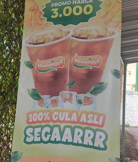 Warkop Memanggil