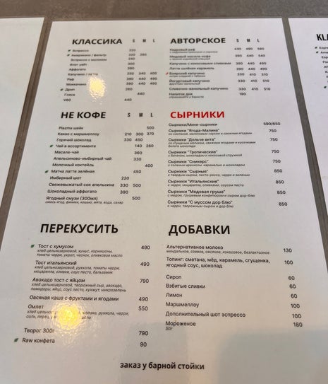 кофилин
