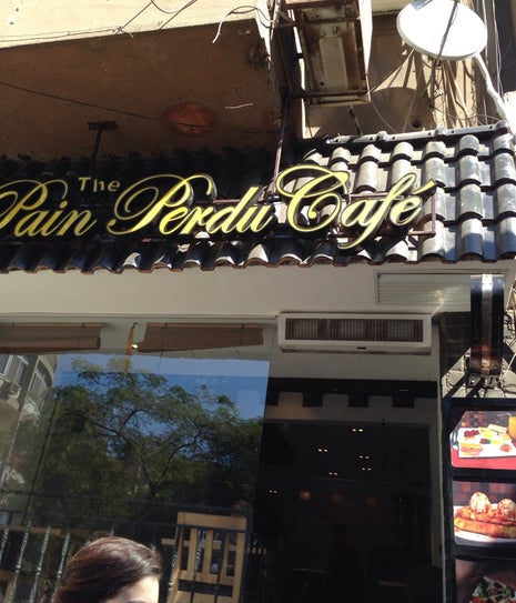 Le Pain Perdu
