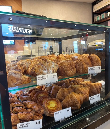 Espresso Bar