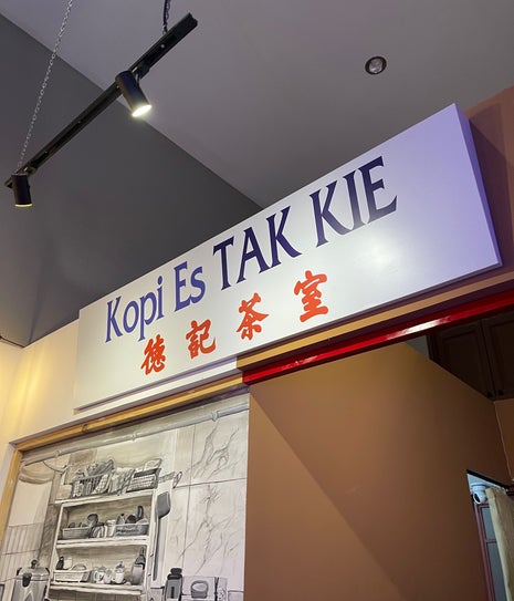 Kopi Es Tak Kie