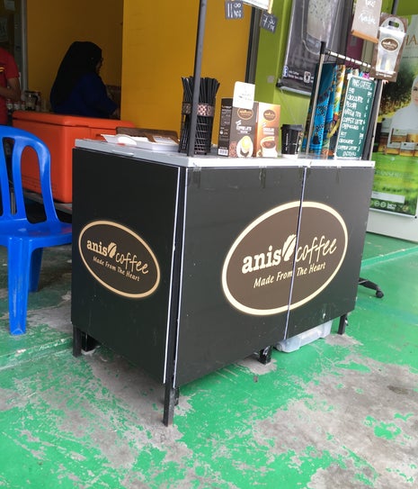Anis Coffee @ Uda Business Centre