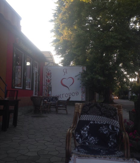 Свiт Донатс