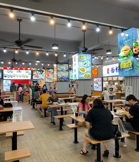 欢聚一堂 Get Together Coffee Shop
