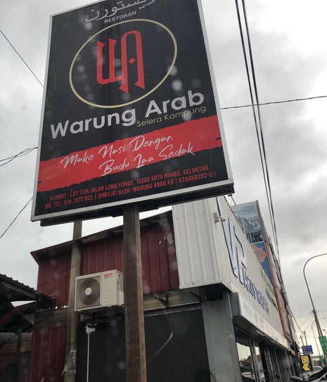 Kopi People