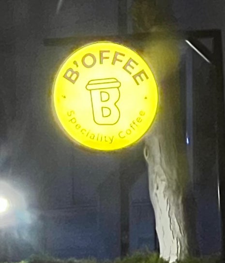 Boffee Speciality Coffee