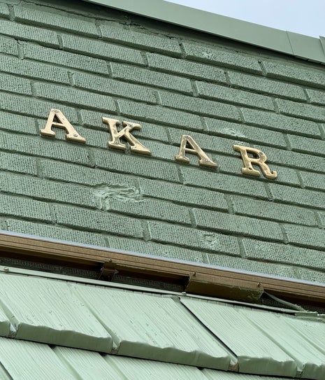 Akar Cafe