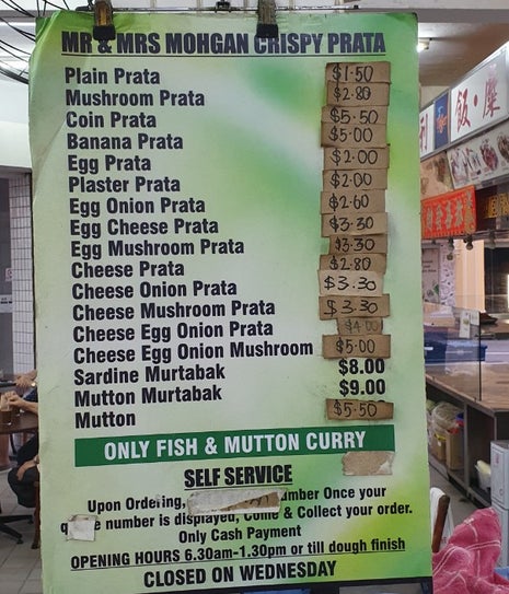 Mr and Mrs Mohgan's Super Crispy Roti Prata