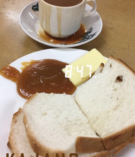 Kedai Kopi Wui See Seng